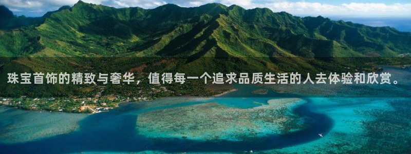 新宝5线路登录